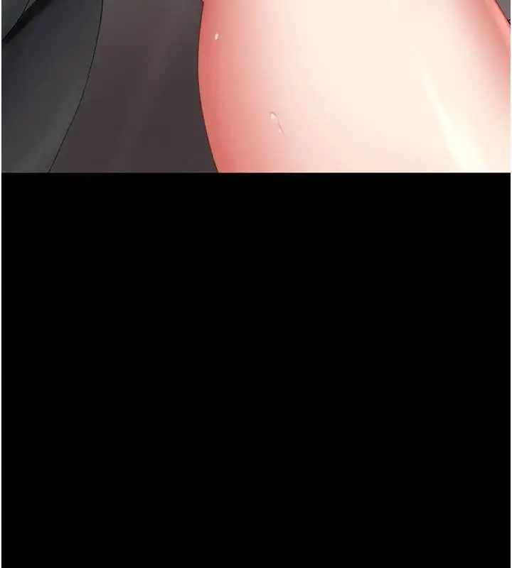 漫画《复仇母女丼》第89话第67张图