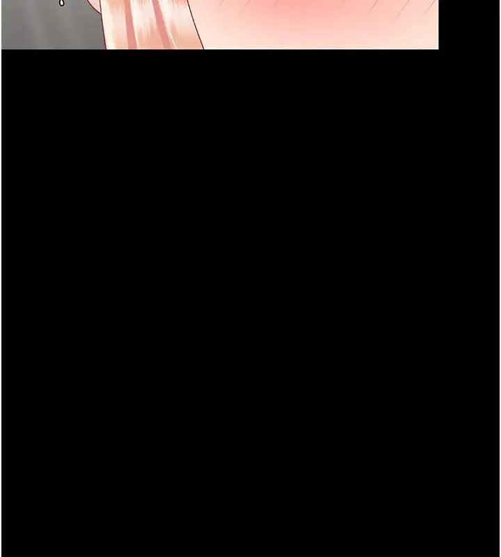 漫画《复仇母女丼》第90话第184张图