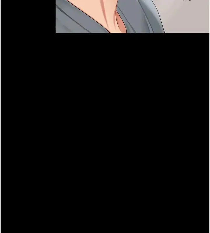 漫画《复仇母女丼》第90话第56张图