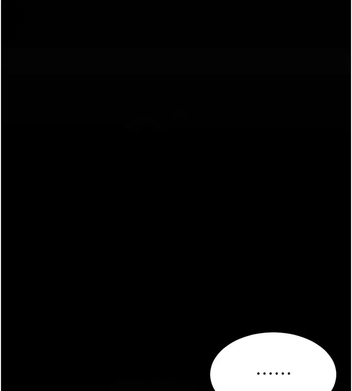 漫画《复仇母女丼》第91话第206张图