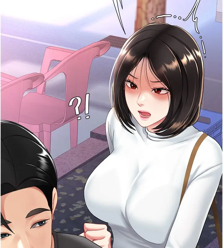 漫画《复仇母女丼》第91话第221张图