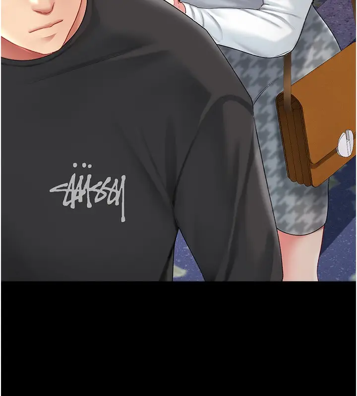 漫画《复仇母女丼》第91话第222张图