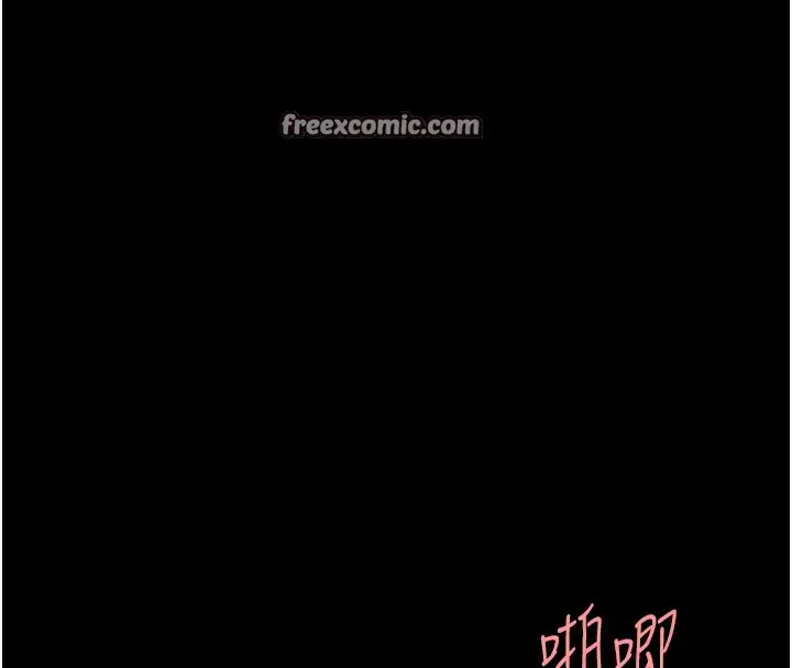 漫画《复仇母女丼》第91话第43张图