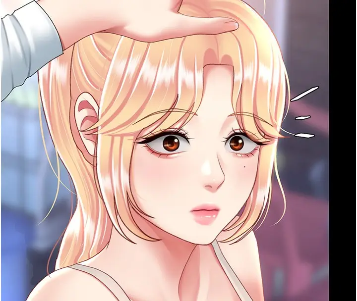 漫画《复仇母女丼》第92话第132张图