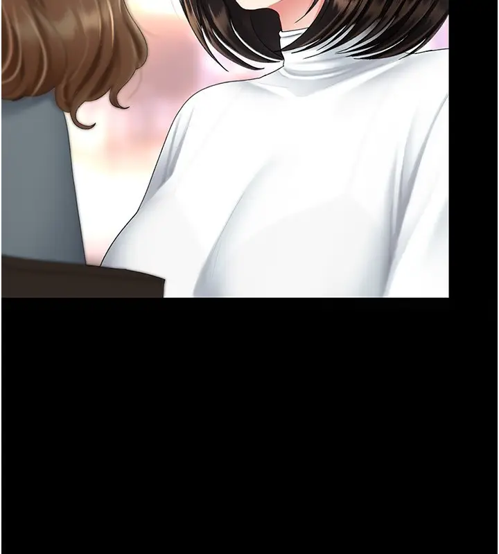 漫画《复仇母女丼》第92话第2张图