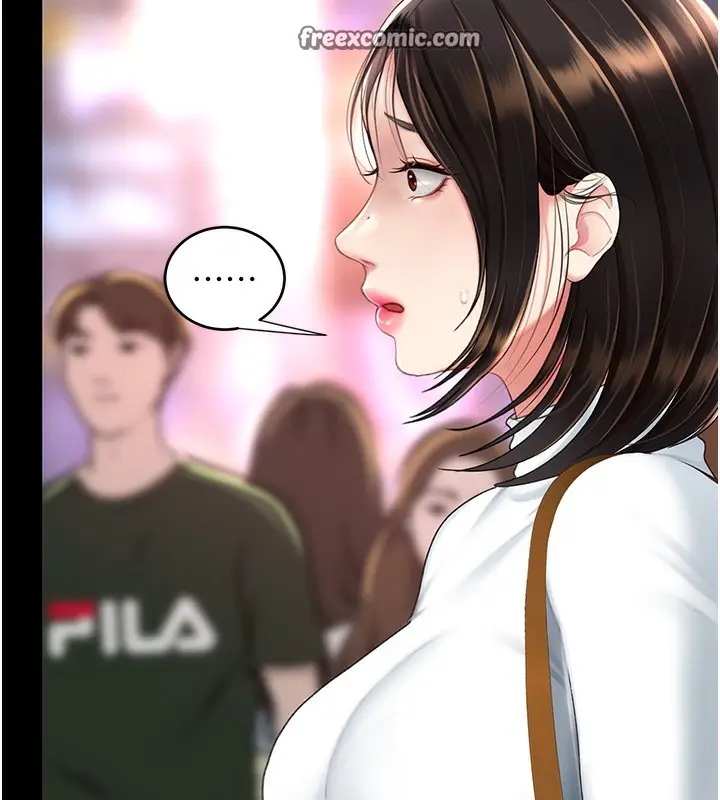 漫画《复仇母女丼》第92话第30张图