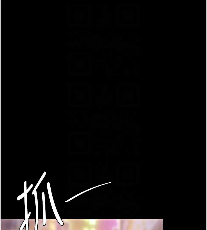 漫画《复仇母女丼》第92话第49张图