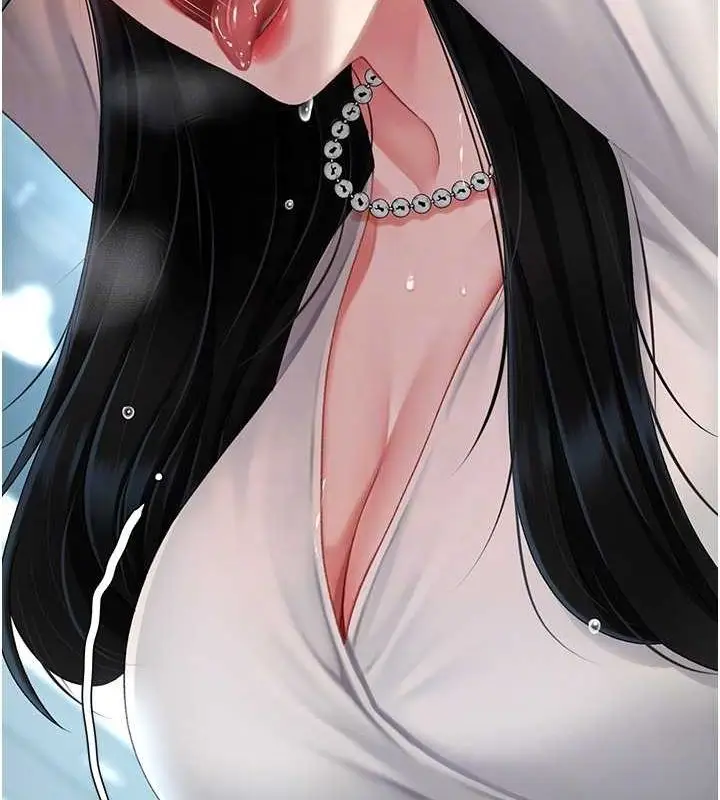 漫画《复仇母女丼》第93话第117张图