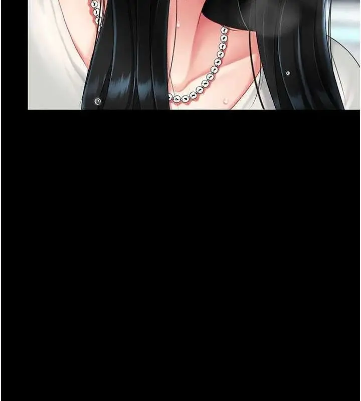 漫画《复仇母女丼》第93话第131张图