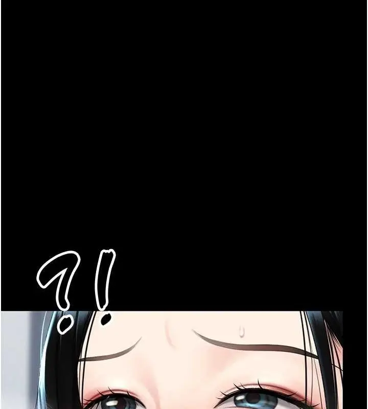 漫画《复仇母女丼》第93话第143张图