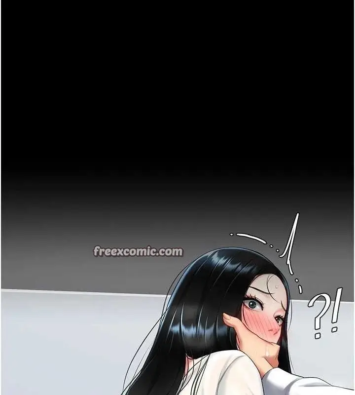 漫画《复仇母女丼》第93话第165张图