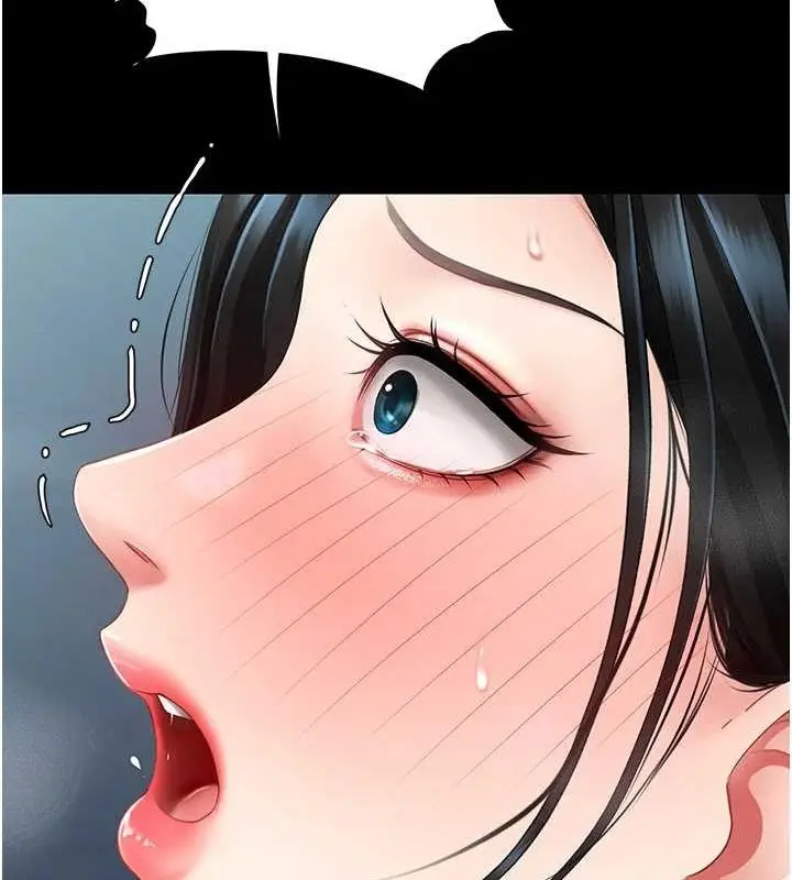 漫画《复仇母女丼》第93话第84张图