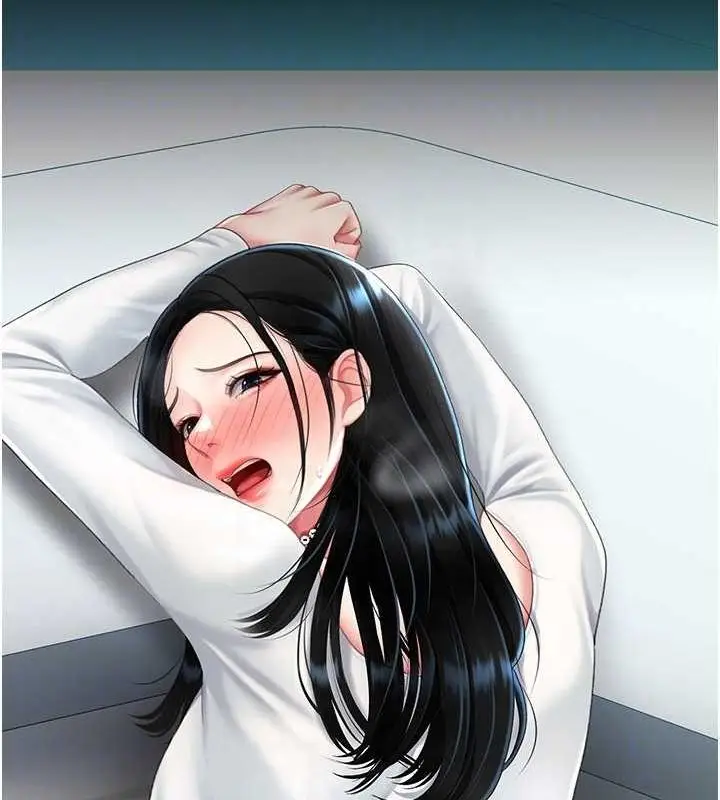漫画《复仇母女丼》第93话第87张图