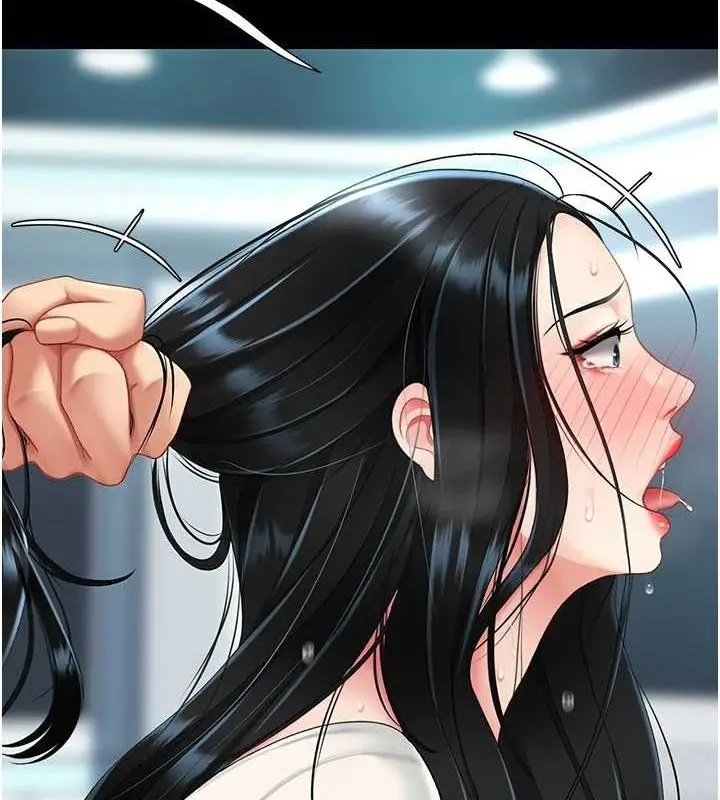 漫画《复仇母女丼》第94话第136张图