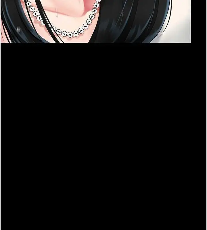 漫画《复仇母女丼》第94话第147张图