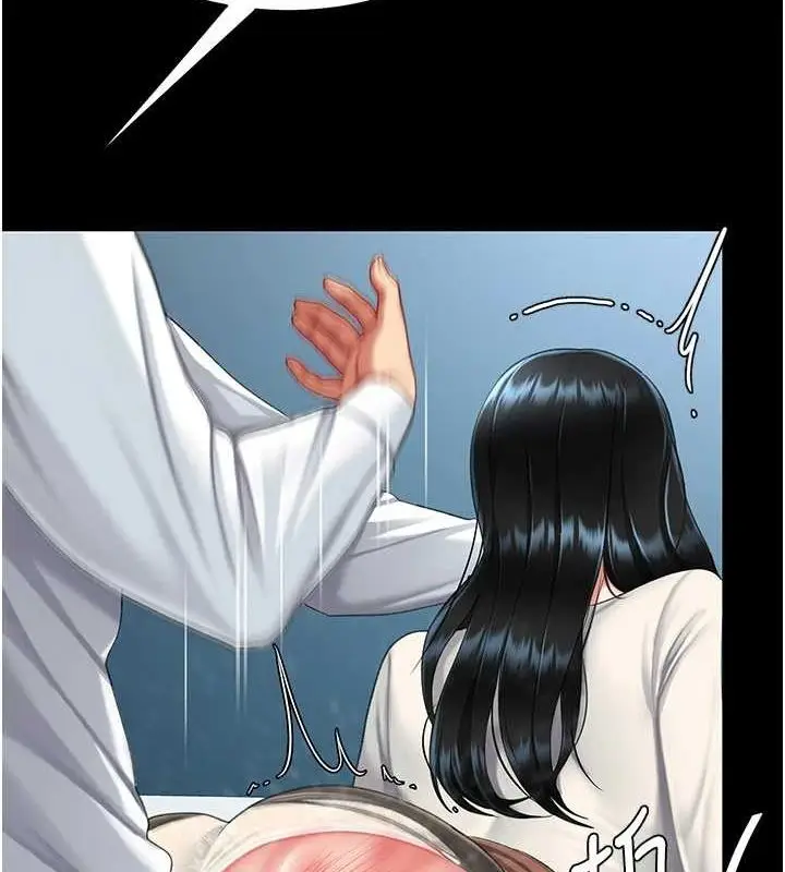 漫画《复仇母女丼》第94话第158张图