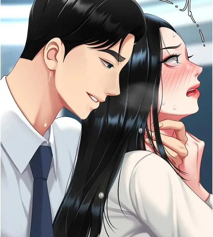 漫画《复仇母女丼》第94话第178张图