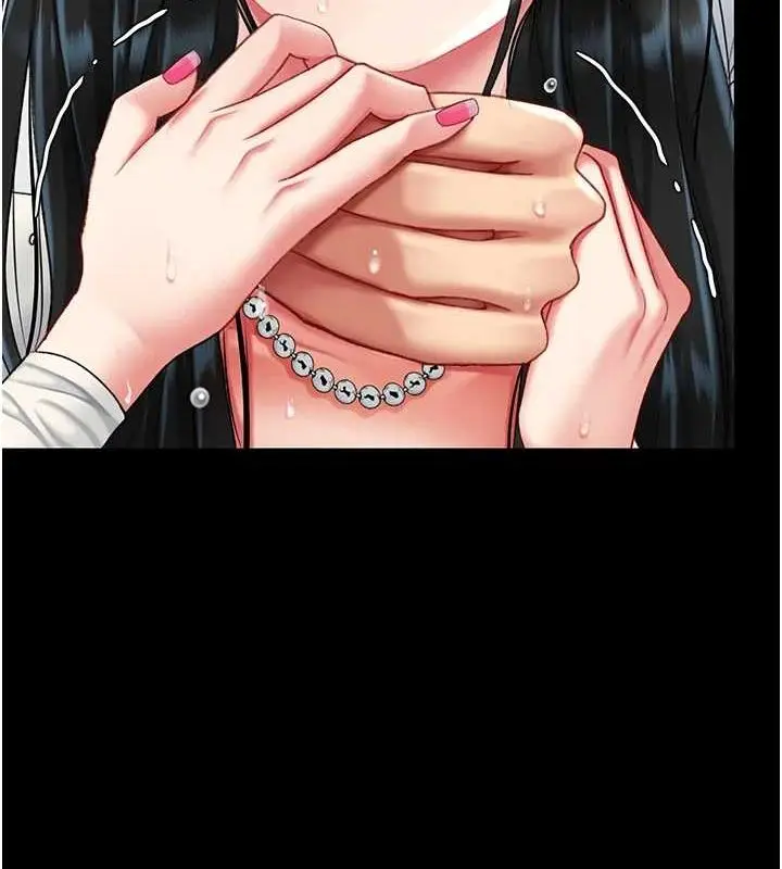 漫画《复仇母女丼》第94话第198张图