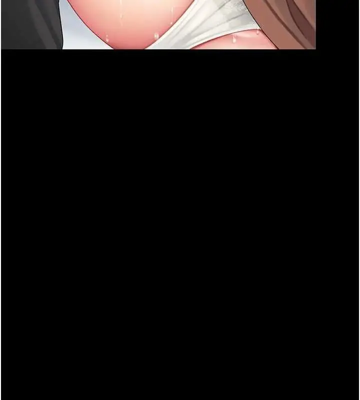 漫画《复仇母女丼》第94话第208张图