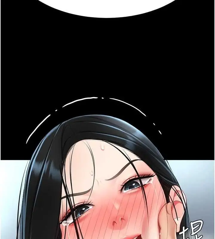 漫画《复仇母女丼》第94话第215张图