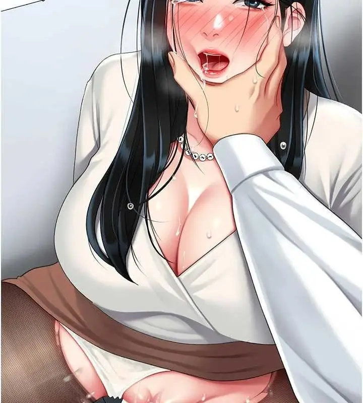 漫画《复仇母女丼》第94话第235张图