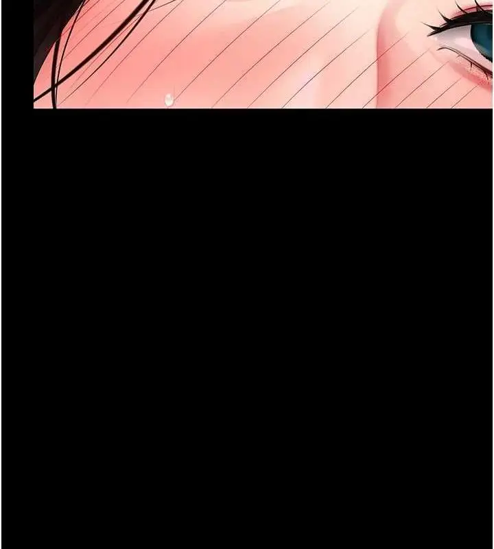 漫画《复仇母女丼》第95话第136张图