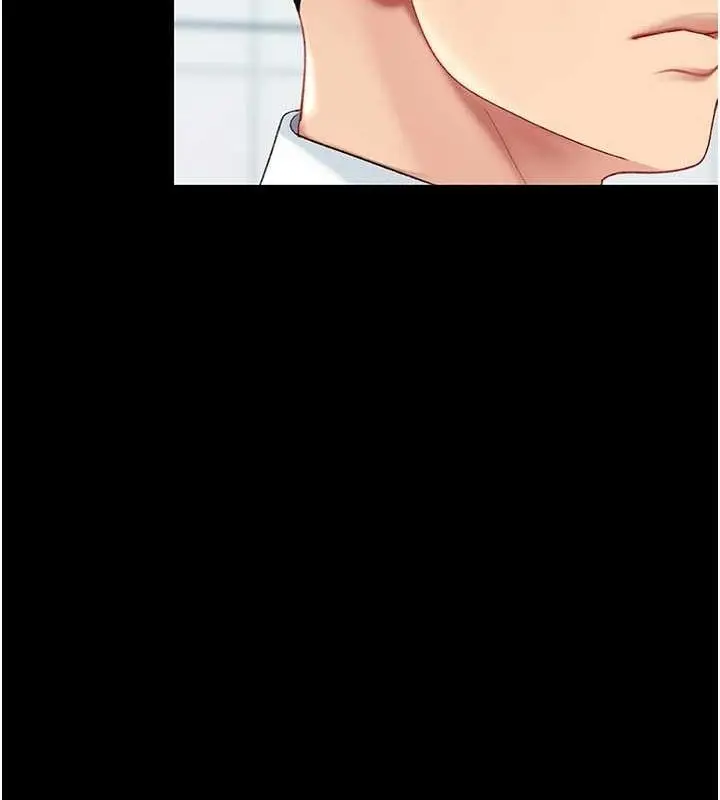 漫画《复仇母女丼》第95话第155张图