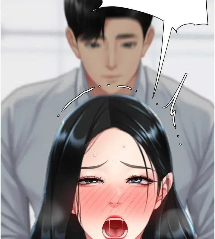 漫画《复仇母女丼》第95话第170张图