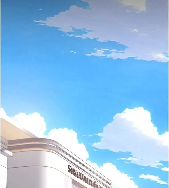 漫画《复仇母女丼》第95话第174张图