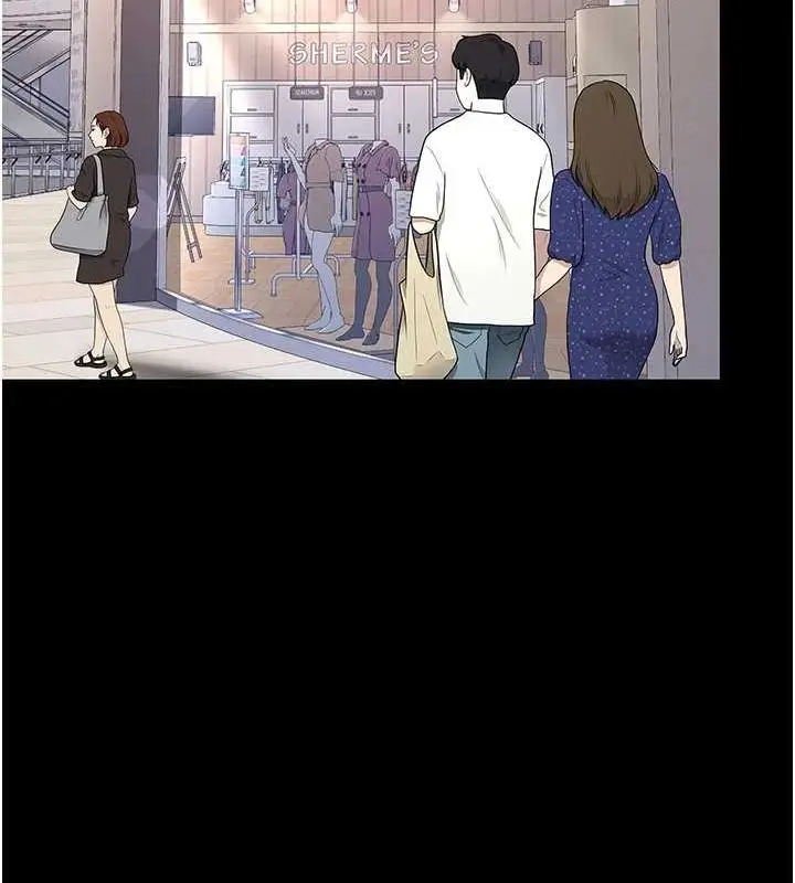 漫画《复仇母女丼》第95话第187张图