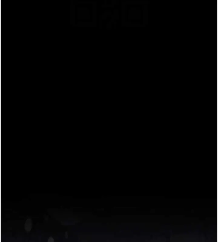 漫画《复仇母女丼》第95话第20张图