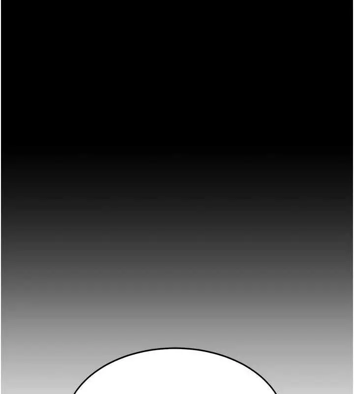漫画《复仇母女丼》第95话第201张图