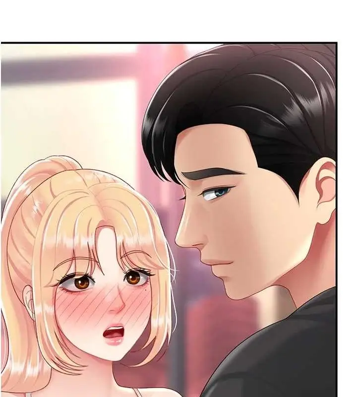 漫画《复仇母女丼》第95话第206张图