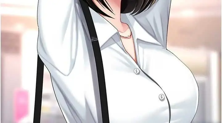 漫画《复仇母女丼》第95话第228张图