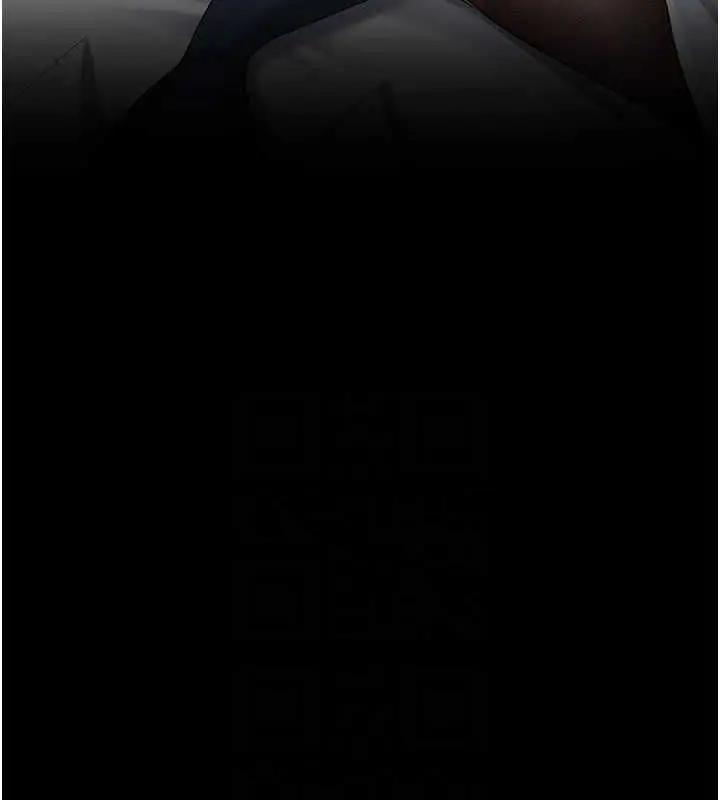漫画《复仇母女丼》第95话第31张图