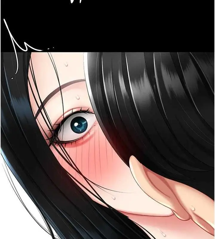 漫画《复仇母女丼》第95话第68张图