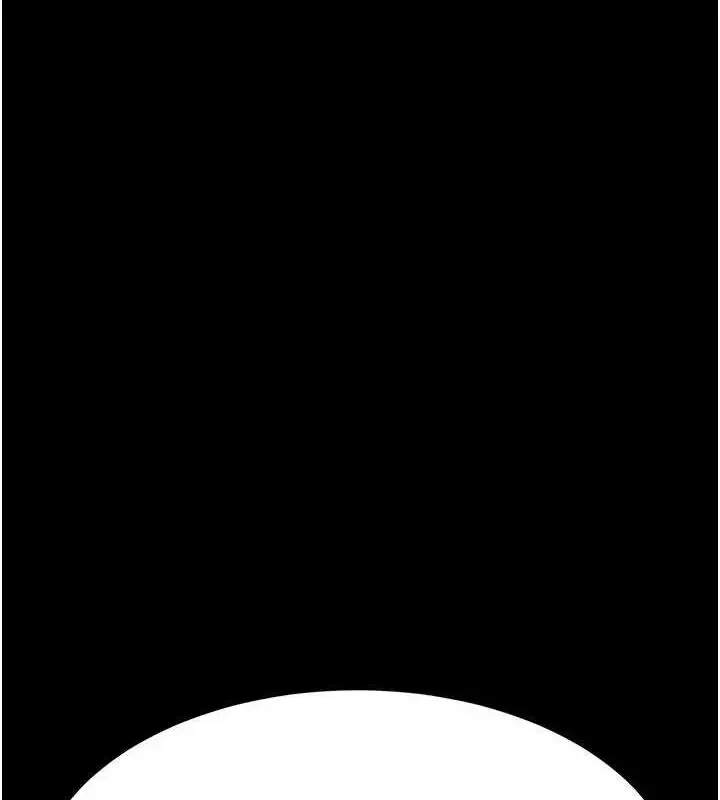 漫画《复仇母女丼》第95话第9张图