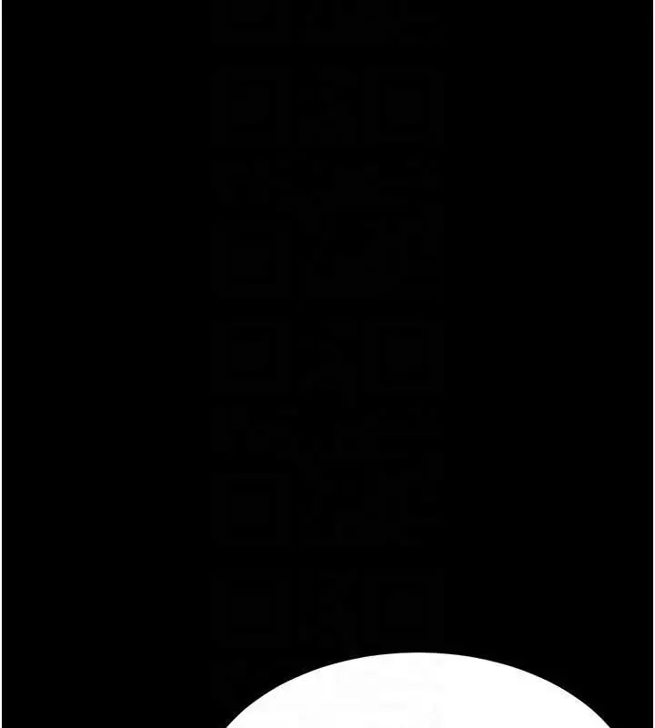漫画《复仇母女丼》第96话第106张图