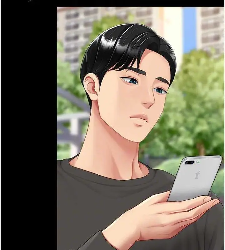 漫画《复仇母女丼》第96话第64张图