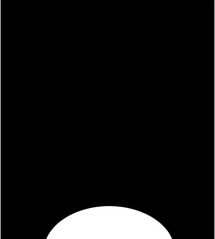 漫画《复仇母女丼》第96话第7张图