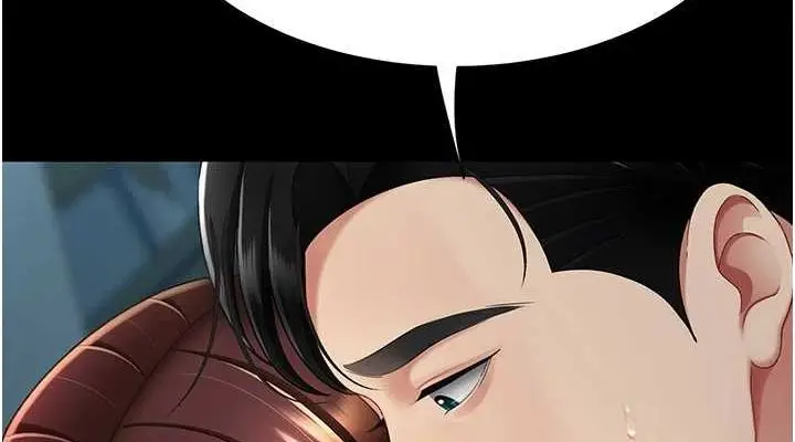 漫画《复仇母女丼》第97话第76张图