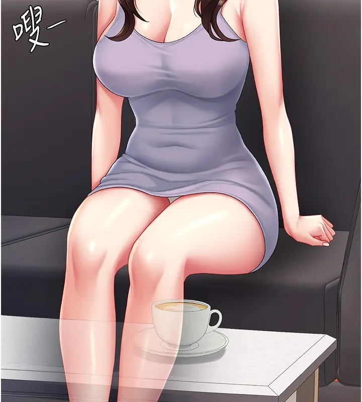 漫画《复仇母女丼》第98话第164张图