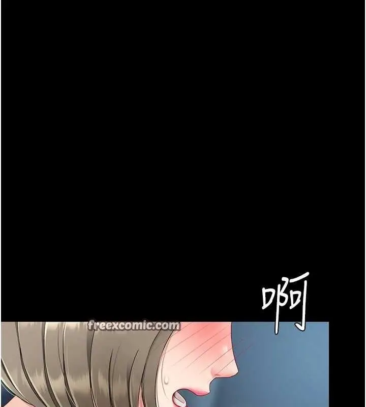 漫画《复仇母女丼》第99话第135张图