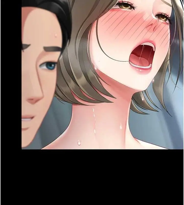 漫画《复仇母女丼》第99话第162张图