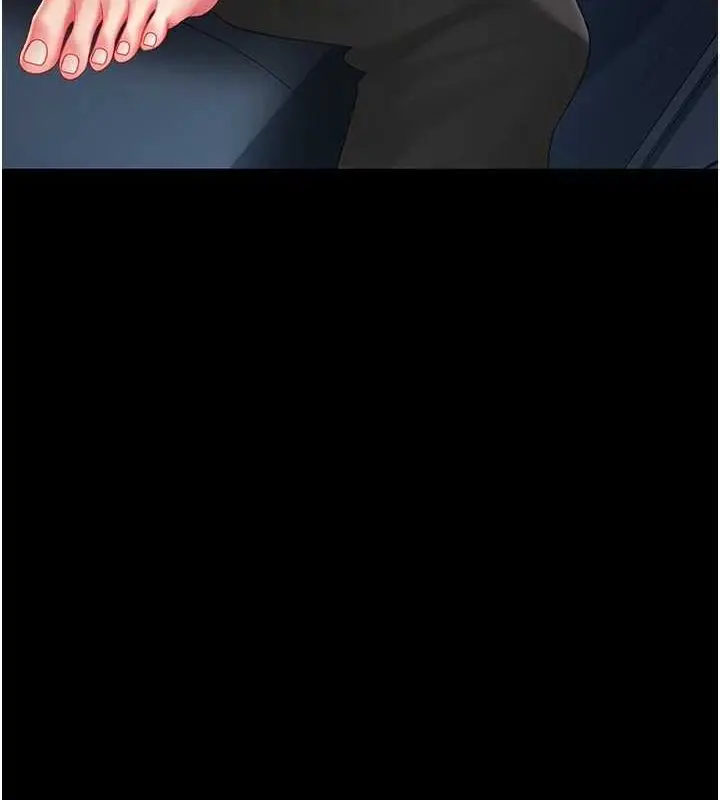 漫画《复仇母女丼》第99话第182张图