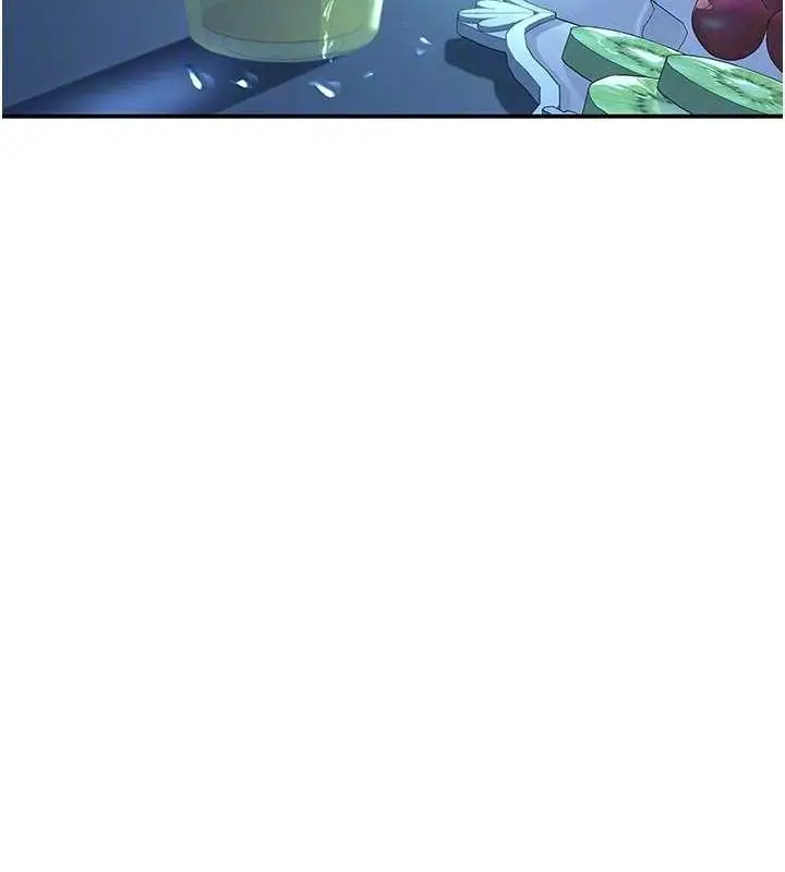 漫画《复仇母女丼》第99话第62张图