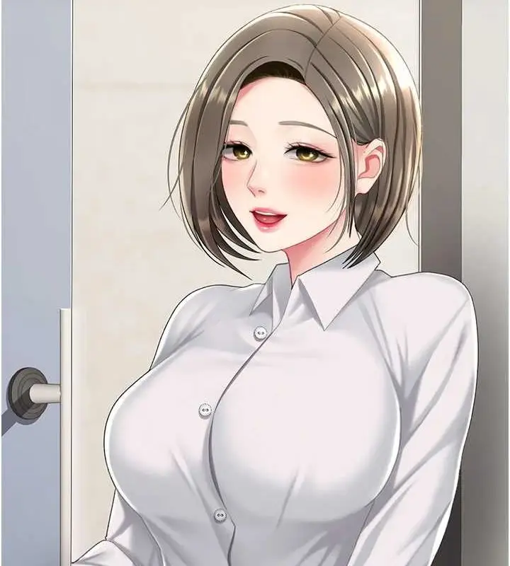 漫画《复仇母女丼》第99话第7张图