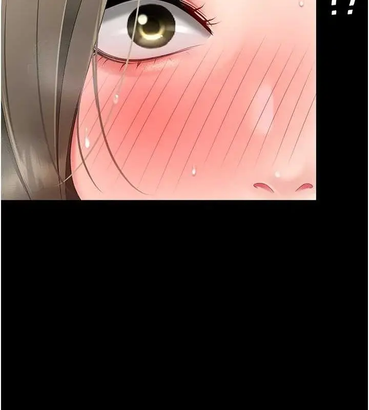 漫画《复仇母女丼》第100话第176张图