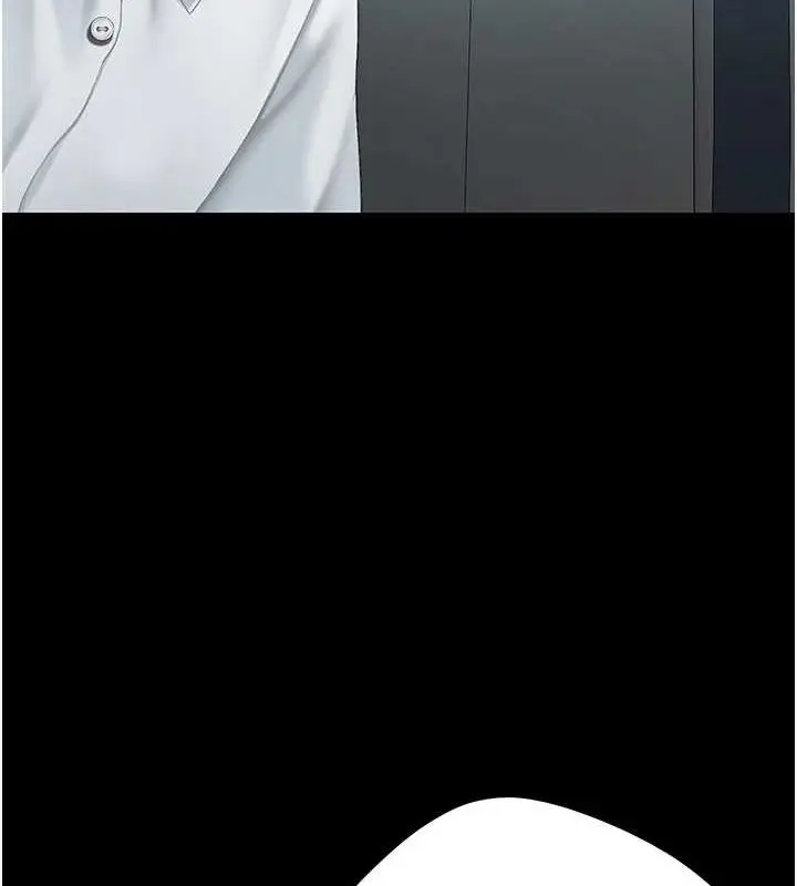 漫画《复仇母女丼》第100话第85张图