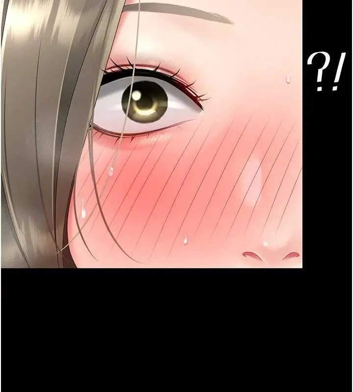 漫画《复仇母女丼》第101话第10张图